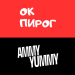 Кафе Ок пирог | Ammy Yummy